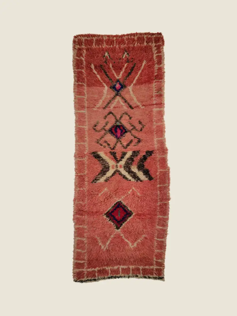 Vintage Beni M'Guild rug 79×212cm, handwoven berber rug in terracotta, brown, and beige geometric bands.